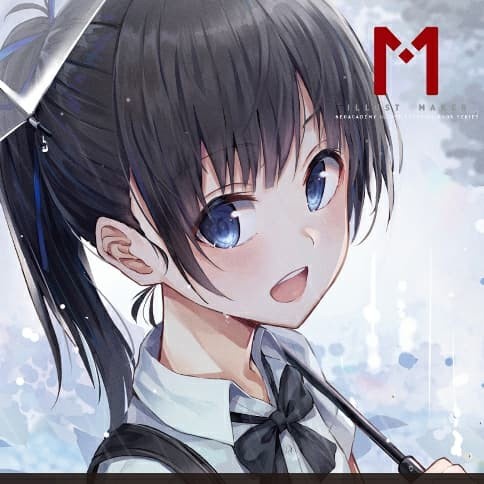 Terlaris Neoacademy Illustration Tutorial Vol 2 [Uniform] - [Pro-P, Fuwari]