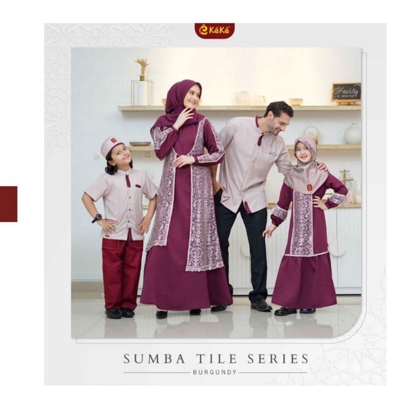 KOKO KEKE SARIMBIT SUMBA TILE