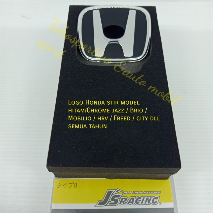 Terlaris Emblem Logo Emblem Lambang Huruf Honda Stir Brio Jazz Mobilio Hrv Freed City
