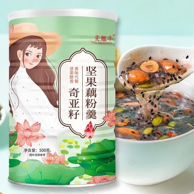 

TERBARU OUFEN LOTUS ROOT POWDER MAKANAN DIET HEALTHY FOOD BUBUK AKAR TERATAI