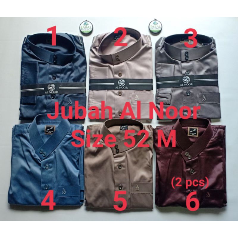 Jubah AL NOOR