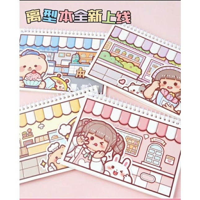 

Terlaris Small Mochi Sticker Book / Release Book Paper Double Side / Sticker