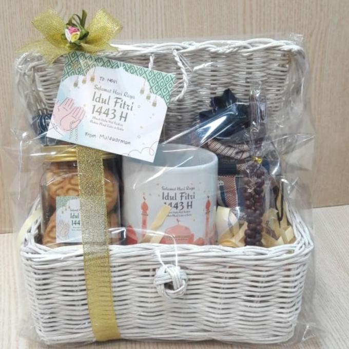 

Hampers Parsel Ramadan Lebaran Sajadah Hampers Rotan Koper Pengiriman Cepat