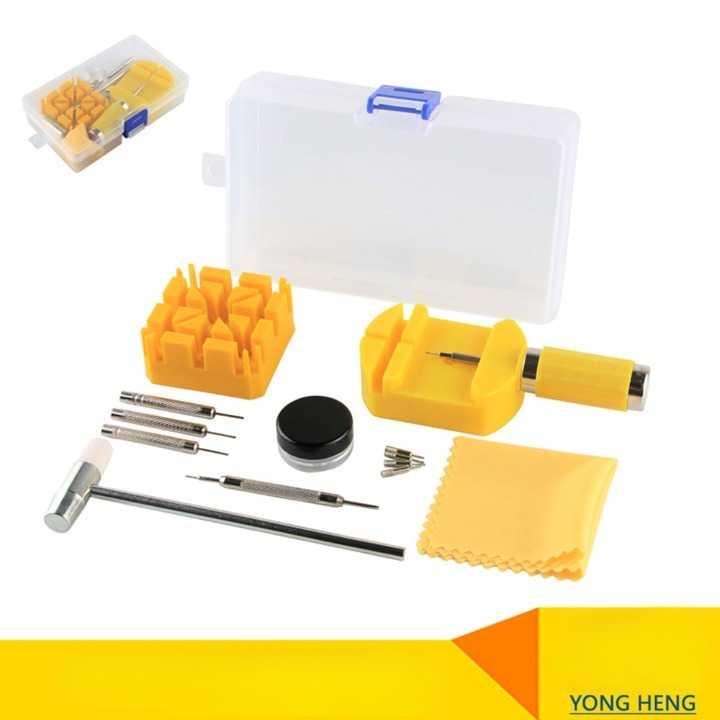 Yong Heng Alat Reparasi Servis Jam Tangan Set Link Pin Opener - YZ12