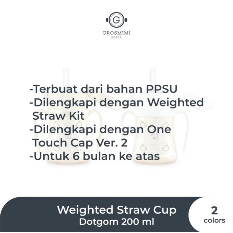 GROSMIMI PPSU Olive Weighted Straw Cup 200ml 300ml