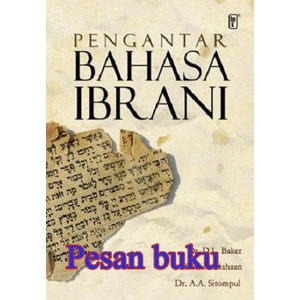 Buku PENGANTAR BAHASA IBRANI