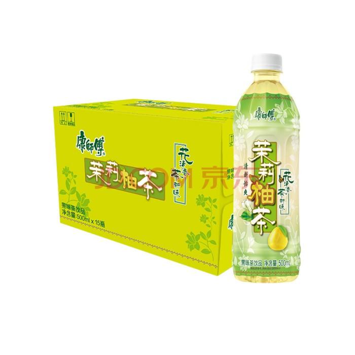 

Kangshifu Mo Li You Zi Cha Jasmine Grapefruit Tea Drinks Kualitas Terbaik