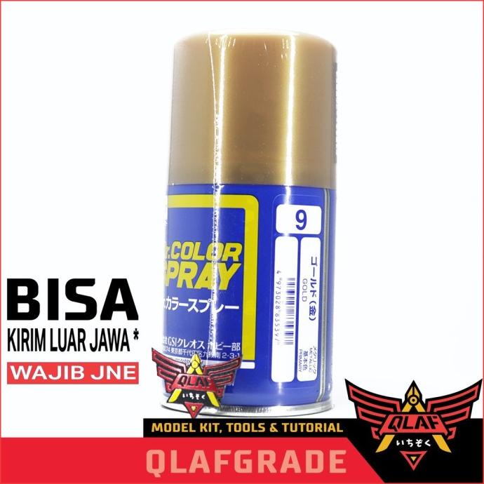 Mr Color Spray Gold S9 / Cat Gundam Model Kit Spray Can