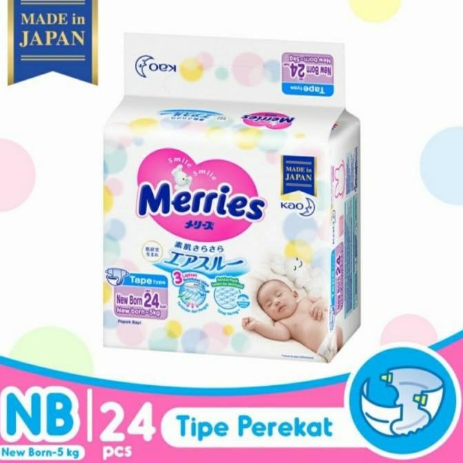 merries newborn 24 perekat / tape dpb01