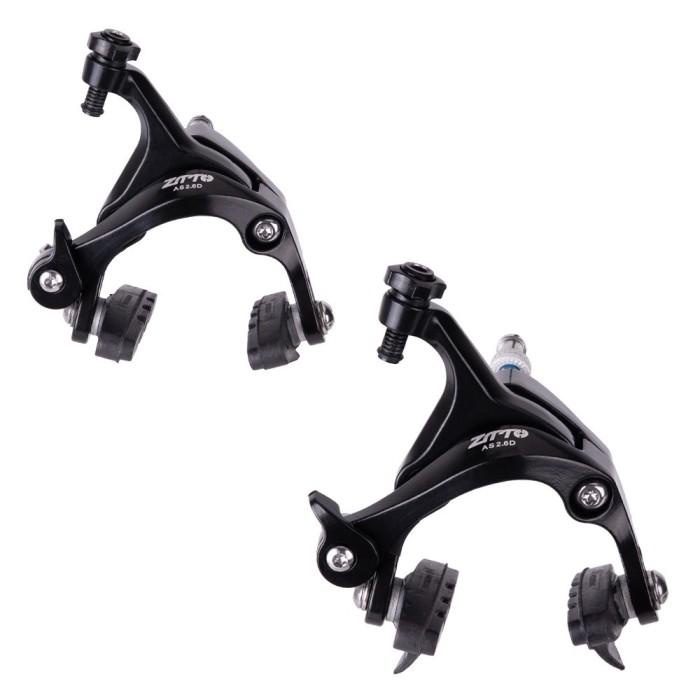Rem UBrake ZTTO Double Pivot - U Brake Dual Pivot Aluminum Alloy