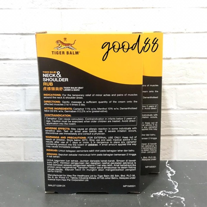 Tiger Balm - Neck&Shoulder Rub