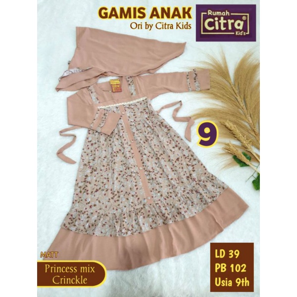 PROMO!!! GAMIS ANAK PEREMPUAN USIA 9  - 11 TAHUN. Usia 2 3 4 5 6 7 8 9 10 11. GAMIS CEWEK SYAR'I MUSLIMAH BERKUALITAS. ORI CITRA