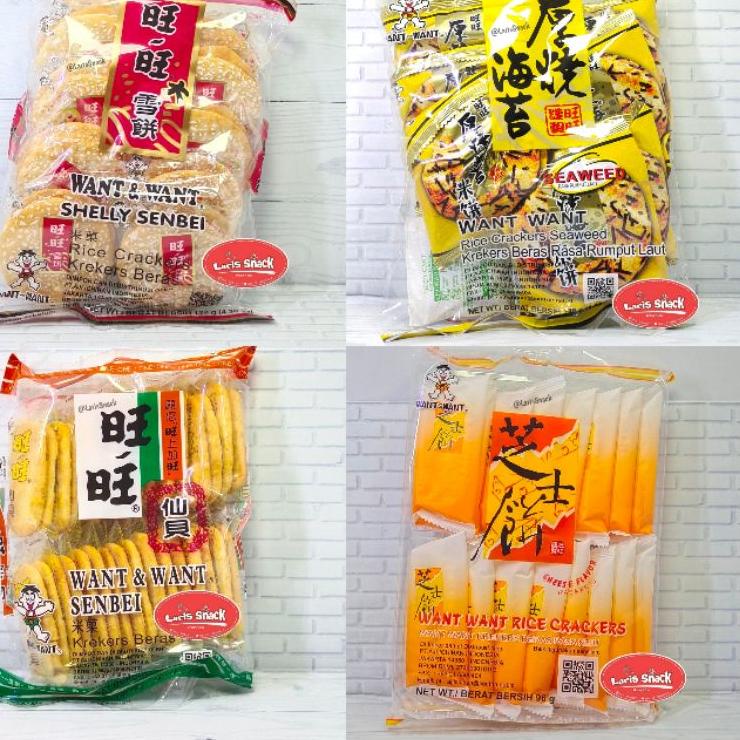 

Pasti Bisaa Code0w0Vk Want Want Rice Crackers Shelly Senbei - Seaweed - Cheese - Senbei