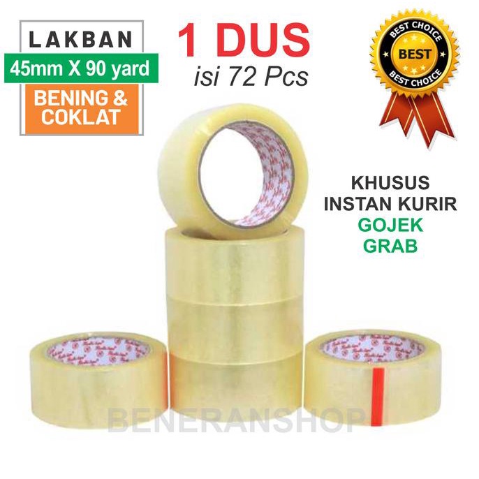 

JUAL LAKBAN BENING / COKELAT 2 INCH X 90 YARD - 1 DUS (ISI 72)