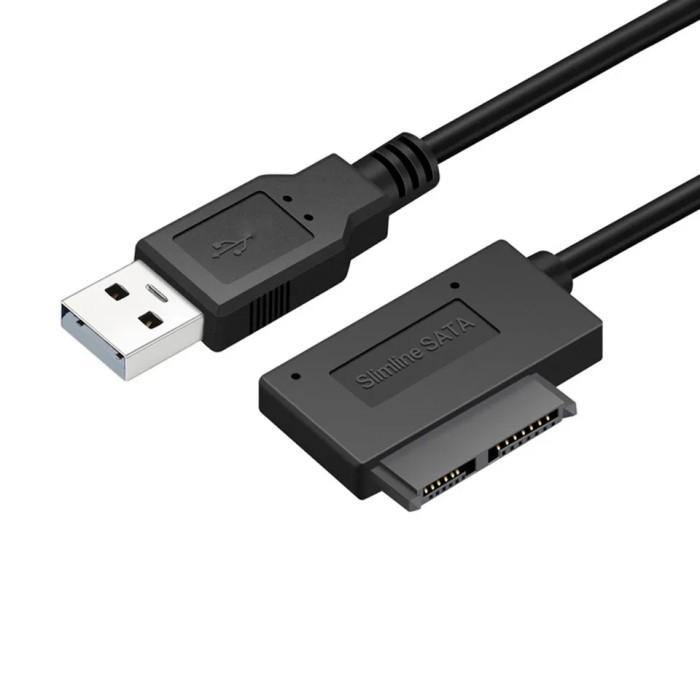 Kabel Eksternal USB To SATA 13Pin(7+6) Laptop DVD CD ROM Adapter