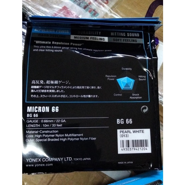 Senar Raket Badminton Yonex Bg 66 Asli Original Sunrise