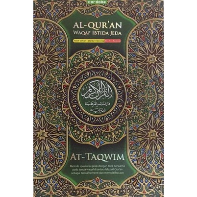 Al-Quran Cordoba At-Taqwim Waqof Ibtida Jeda A4
