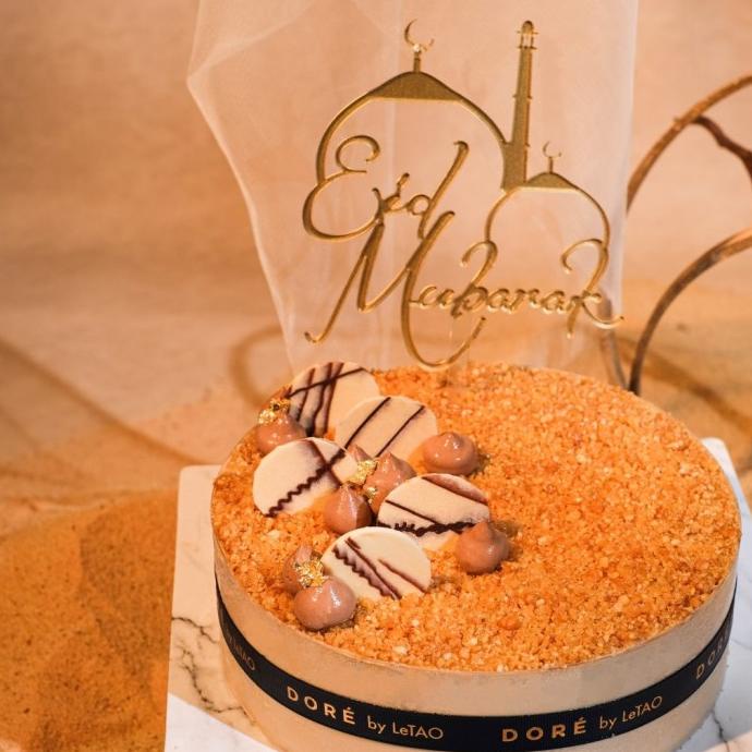 Moka Au Cafe Lebaran Ied Cake