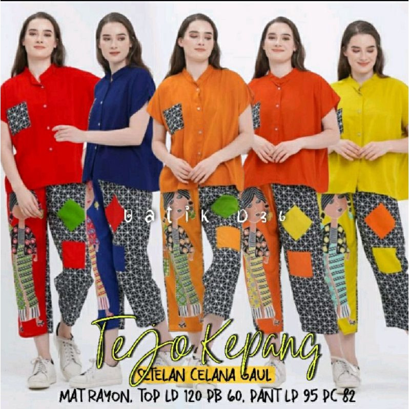 ONE SET TEJO KEPANG POLOS SEMERBAK BATIK ORI SETELAN WANITA KEKINIAN 2023 SETELAN WANITA TERBARU ONE