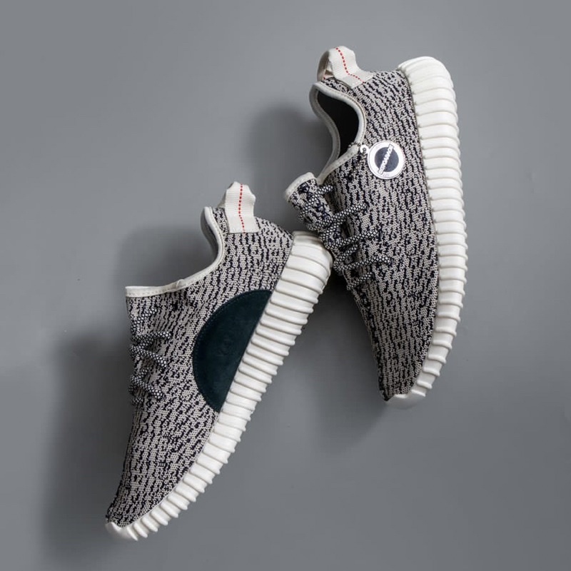 Yeezy Boost 350 Turtle Dove