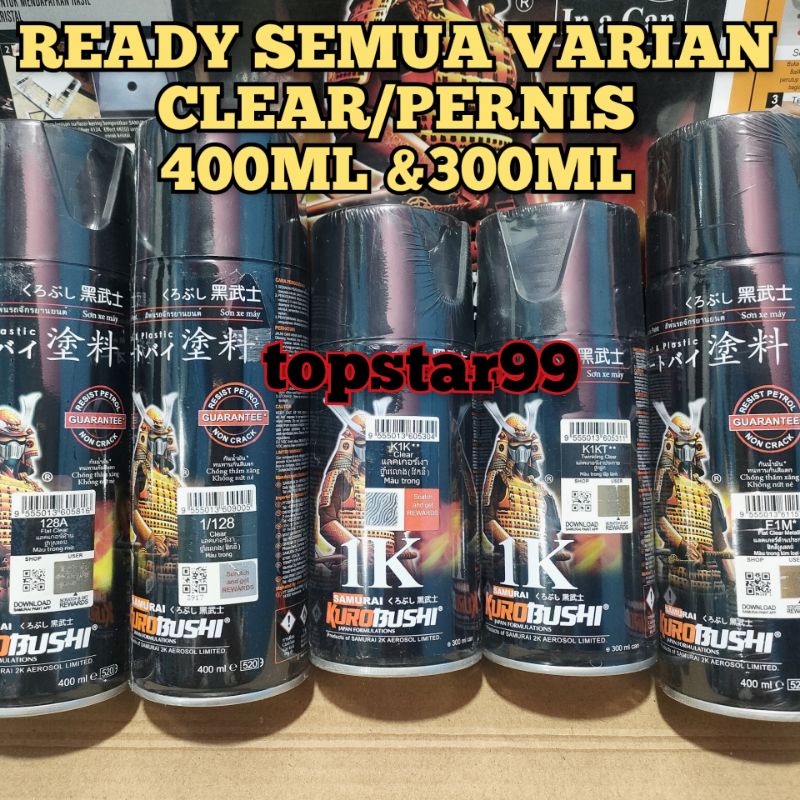 Pilok Pilox Cat Samurai Clear Pernis Glossy Mengkilap Metalic Metalik Doff Dop 128 128A K1K K1KT F1M 400ml/cc