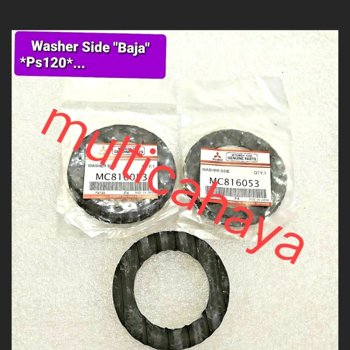 MCPT washer side gear ps100 Mt420052