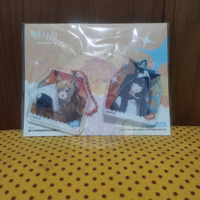 Arknights Acrylic Keychain Blaze