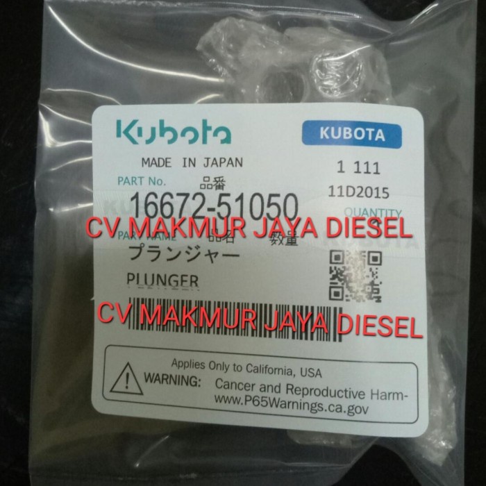 CMJD Plunger V2403 16672-51050 Kubota