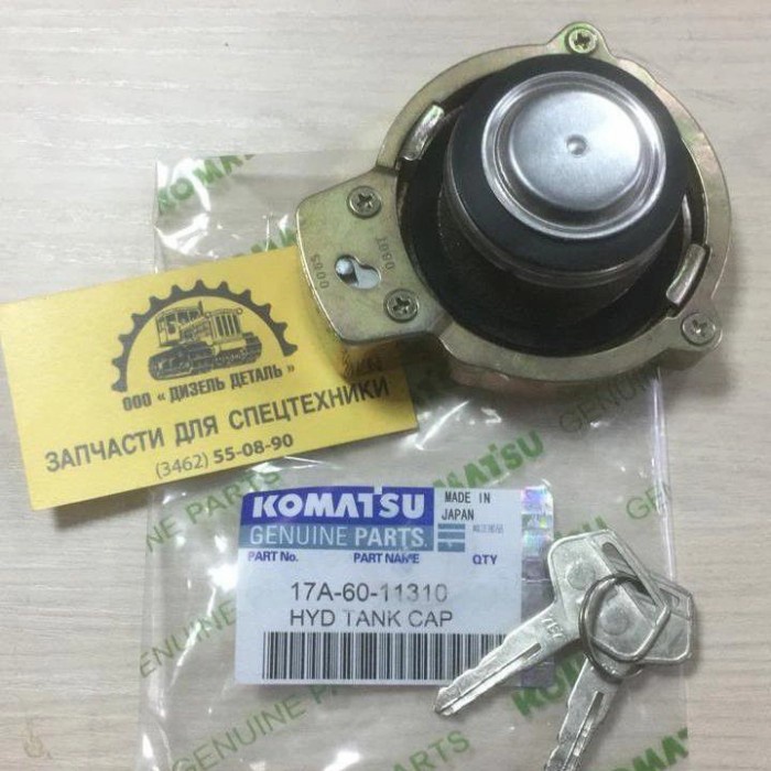 MJTV 17A-60-11310 CAP komatsu genuine Komatsu