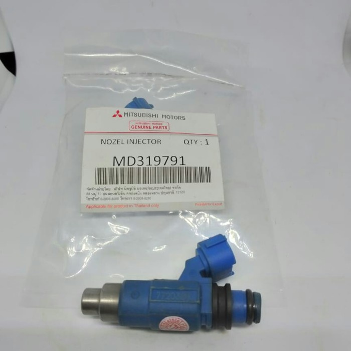 CGSA Nozzle injektor T120ss
