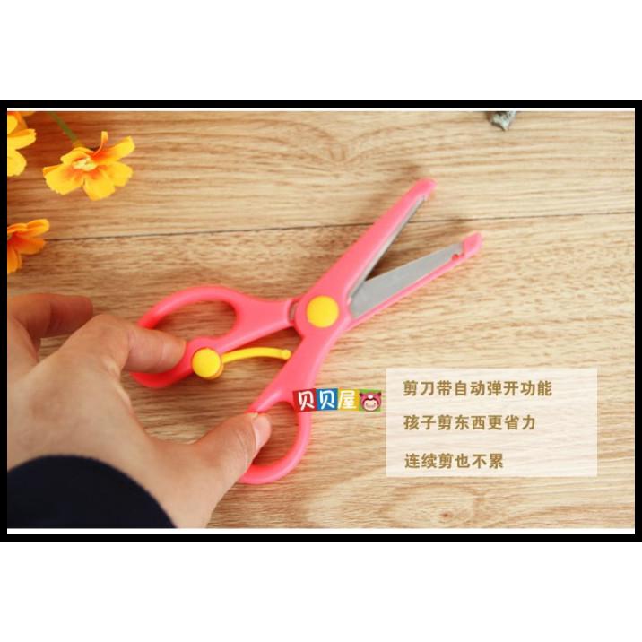 

Gunting Anak (Gunting Anak Aman Ujung Tumpul)