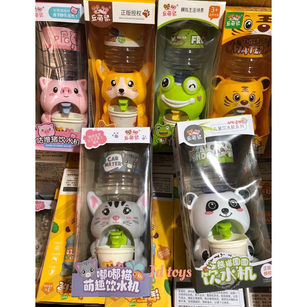 Dispenser Mini Galon Portable Anak Air Minum Karakter / Dispenser Anak / Dispenser Mini