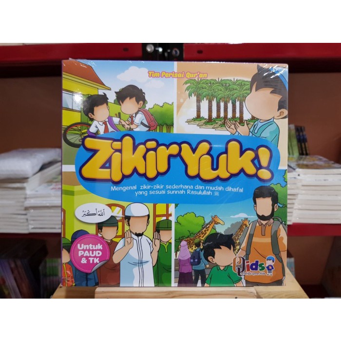 Zikir Yuk - Perisai Qids Paket Lengkap