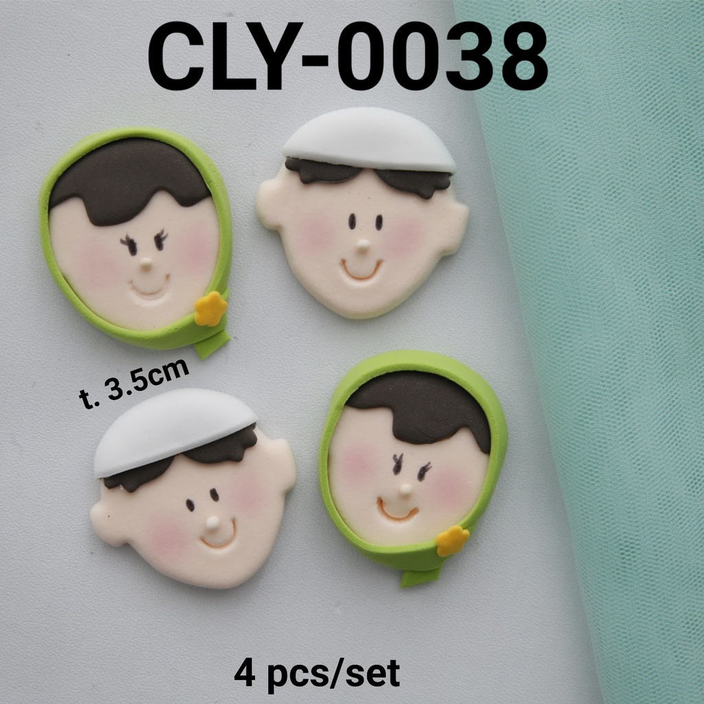 CLY-0038 Cake topper hiasan kue clay lebaran idul fitri eid mubarak (CLAY)