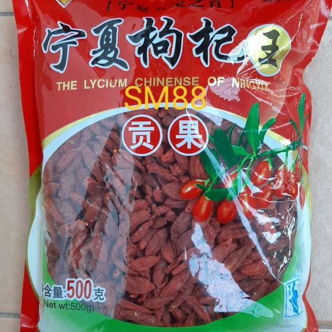 

Promo Goji Berry manis premium quality / keichi / kichi / keici