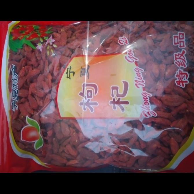 

Promo Goji Berry 500 gr fresh