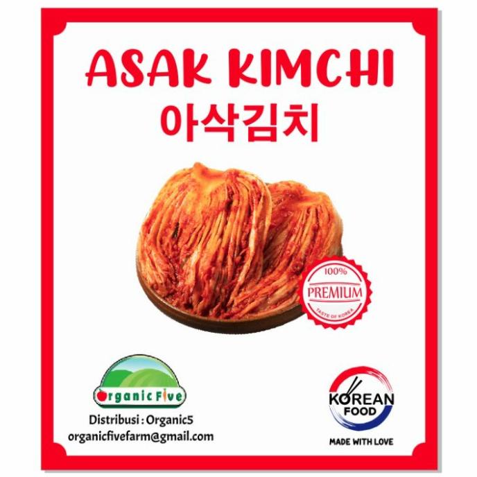 

Promo Asak Kimchi Kimchi Sawi Original Korea Taster 500gr