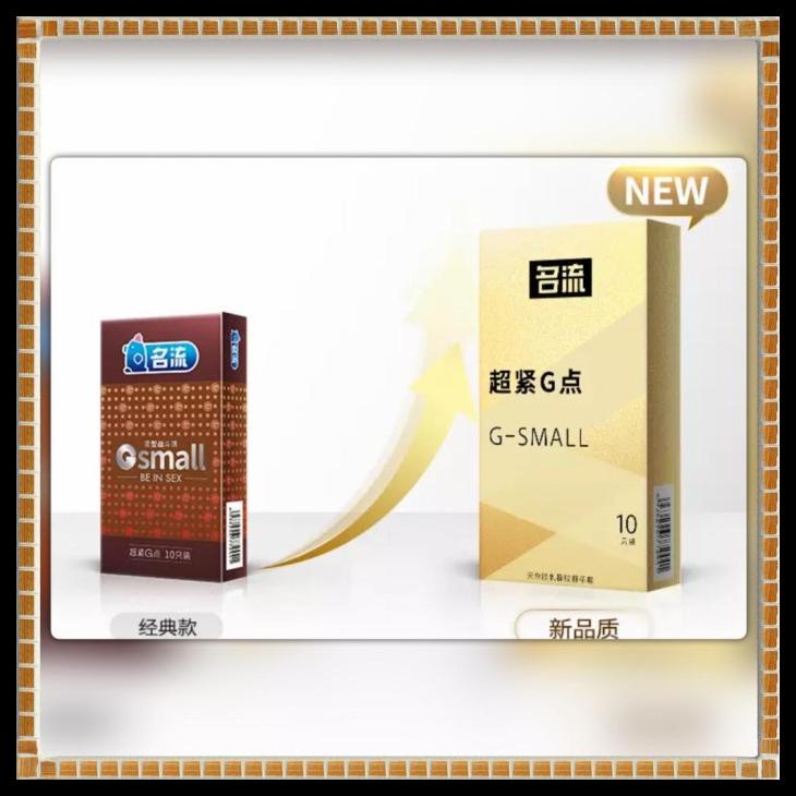 (READY) ALAT KESEHATAN / KONTRASEPSI PRIA/ KONDOM MINI 45MM KODE 979