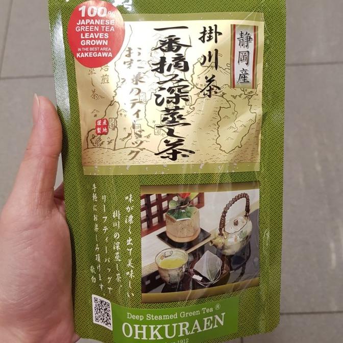 

*****] Ohkuraen Spring Harvest Sencha "VIP Tea bags" 40gr - teh celup Jepang