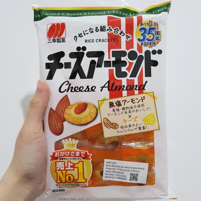 

>*>*>*>*] Sanko Seika Cheese Almond Rice Crackers 45,9gr