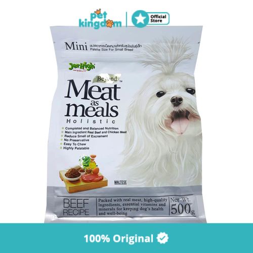 Jerhigh 500 Gr Makanan Anjing Kering Meat As Meals Beef