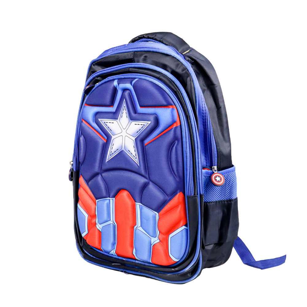 

JINMA HONGJIA Tas Sekolah Anak Karakter Kartun Captain America - KKH001