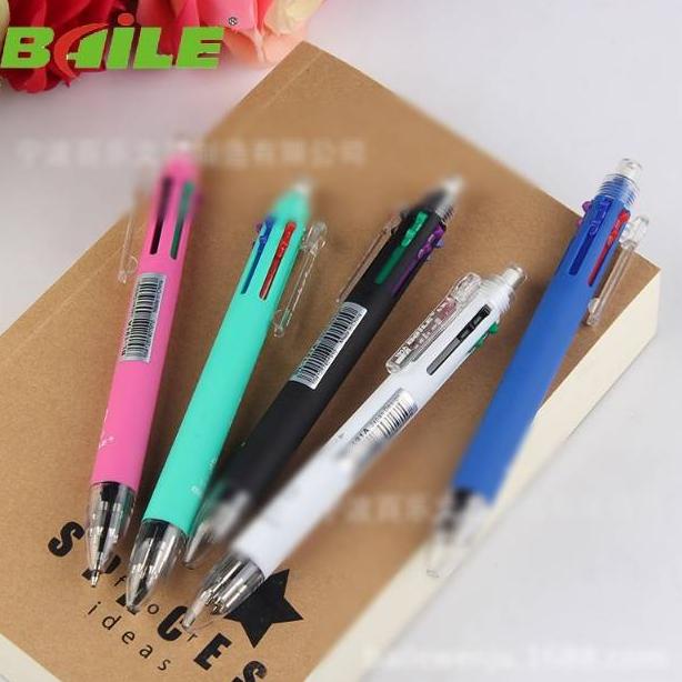 

Promo Habis Pulpen Multifungsi / Pen Multifungsi 5 Warna +1 Pensil