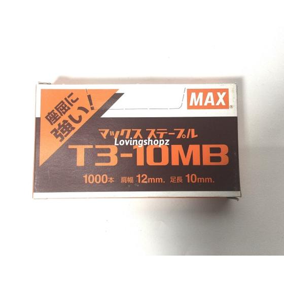 

Cuci Gudang Isi Stapler Max T3 10 Mb Max