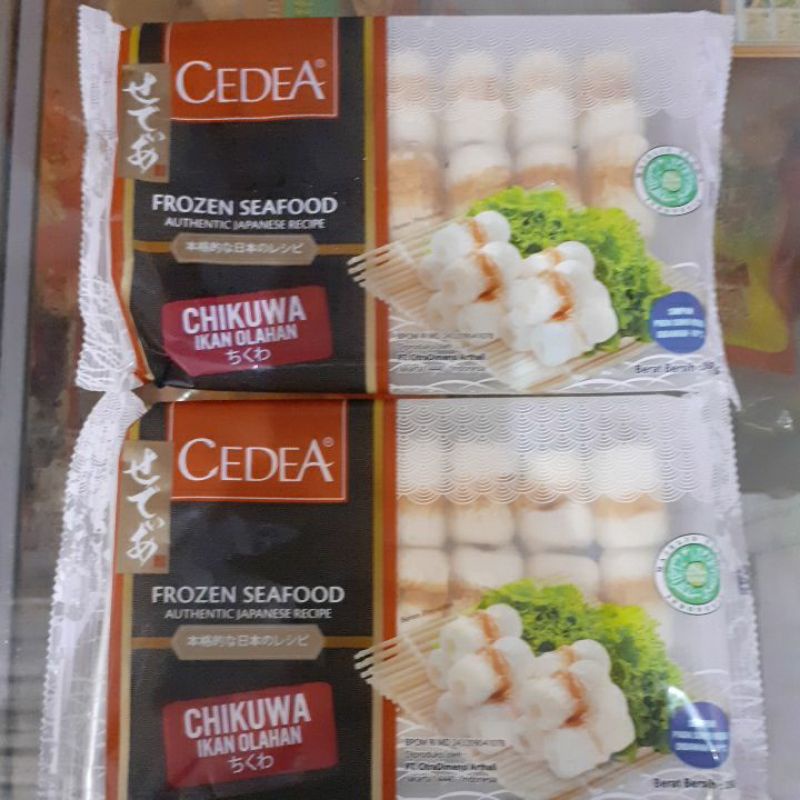 

chikuwa mini 300g