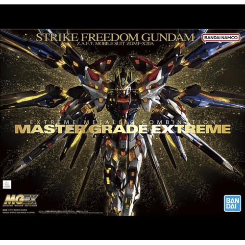 MGEX Strike Freedom Gundam Bandai H-r1508