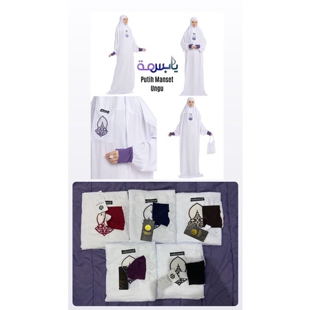 Mukena Basmah Motif Trompah | mukena yabasmah motif new | Mukenah Hadramaut/Mukena Terompah/Terusan/