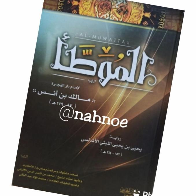 Langsung Order Kitab Al Muwattho