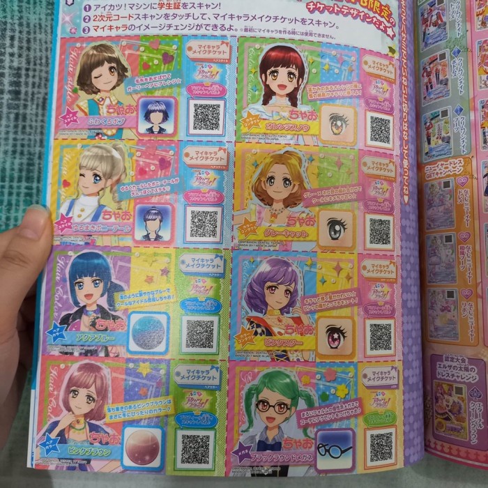 Hot Sale Aikatsu Stars Fanbook Lesson 5 Dapat Bonus Kartu Dan Poster Impor Made Terlaris