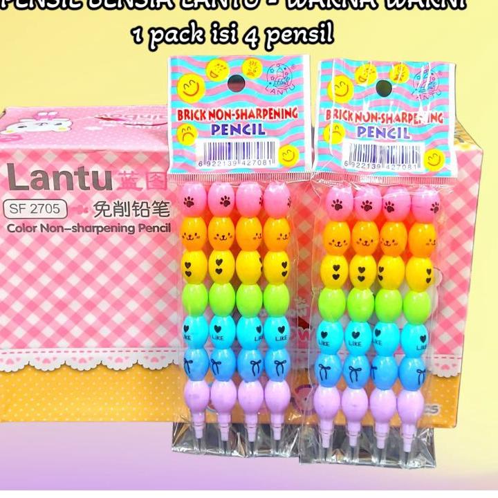 

SALE now12.12 pensil tulis Lantu cabut pasang warna warni satu pack dapat 4 pcs 537➬